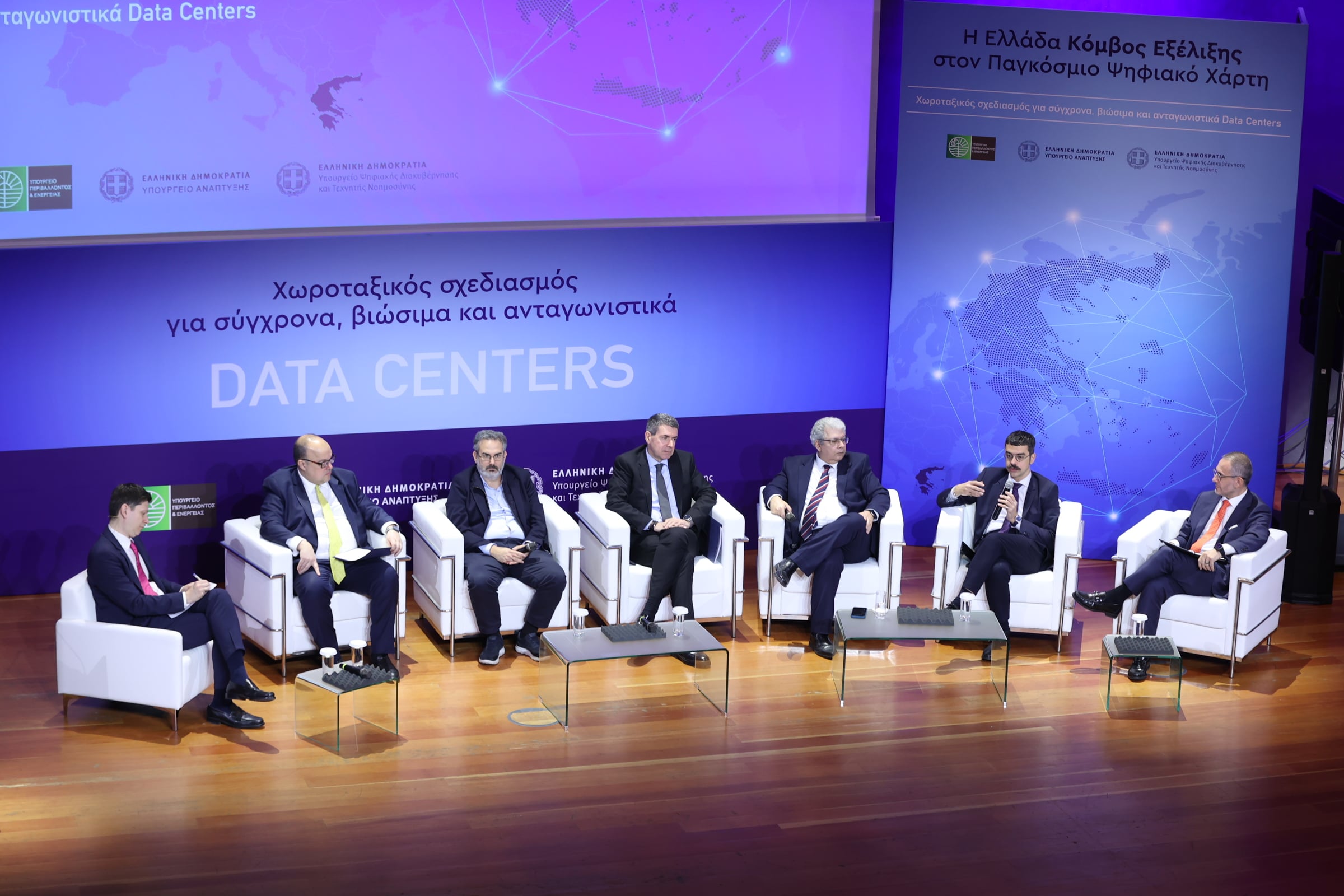 Home 53 Παπαστεργίου – Θεοδωρικάκος: Η Ελλάδα επιδιώκει ηγετική θέση στην ανάπτυξη Κέντρων Δεδομένων