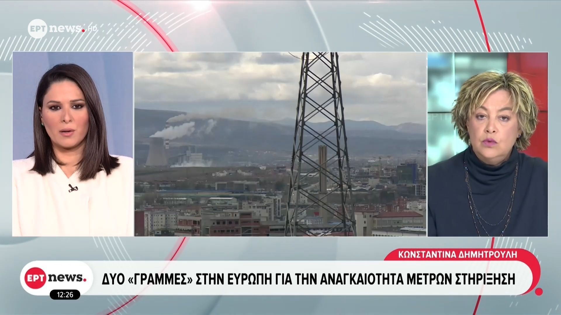 Δύο «γραμμές» στην Ευρώπη για την αναγκαιότητα μέτρων στήριξης