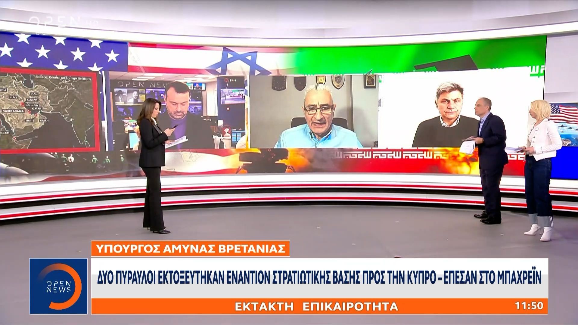 Δύο πύραυλοι εκτοξεύτηκαν προς την Κύπρο, λένε οι Βρετανοί