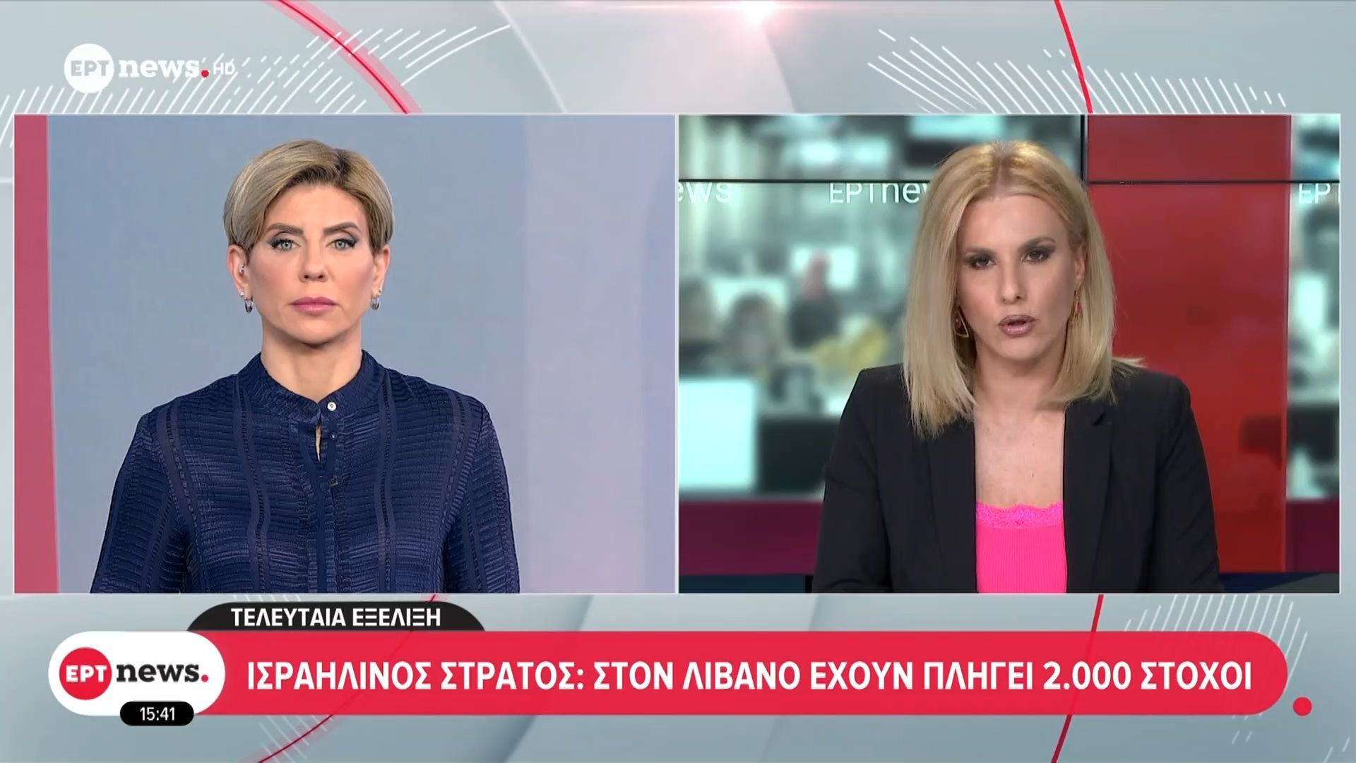 Δύο συλλήψεις για κατασκοπεία – Επιχείρησαν να μπουν σε βρετανική βάση στη Σκωτία