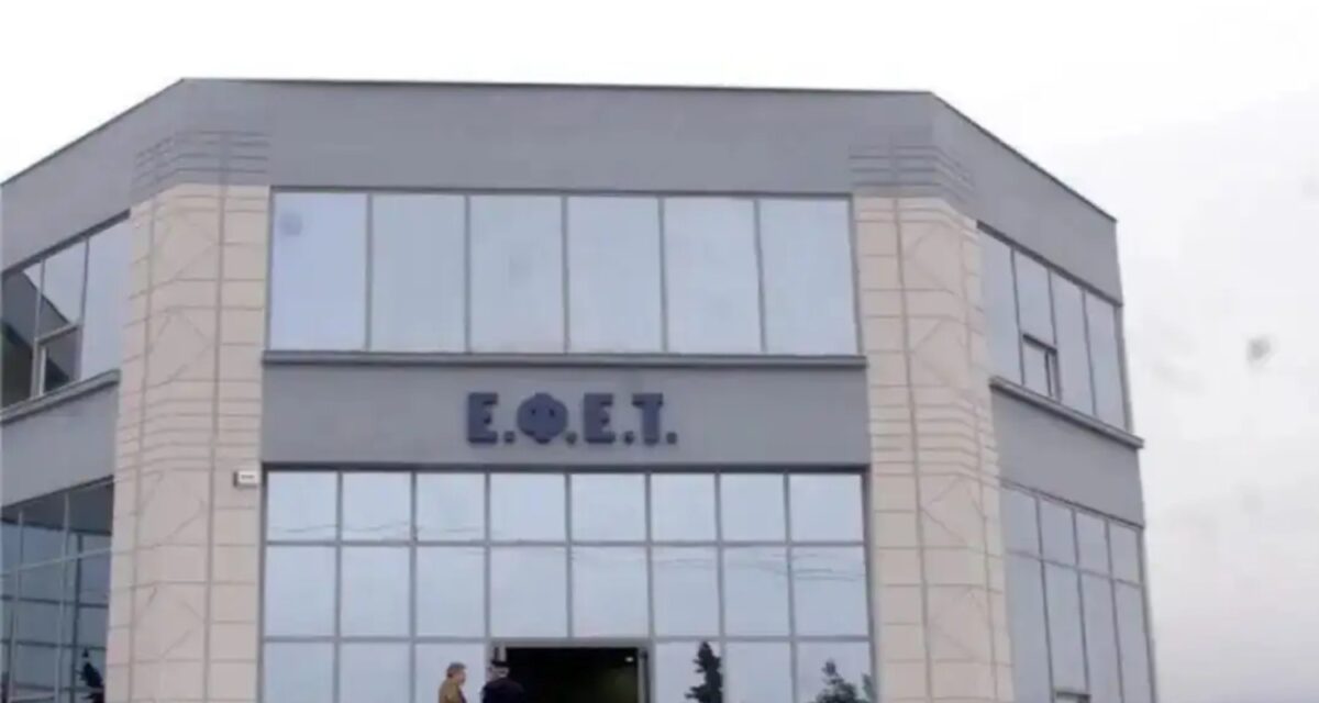 ΕΦΕΤ: Προληπτική απόσυρση συσκευής παραγωγής γάλακτος MILKEO PLUS