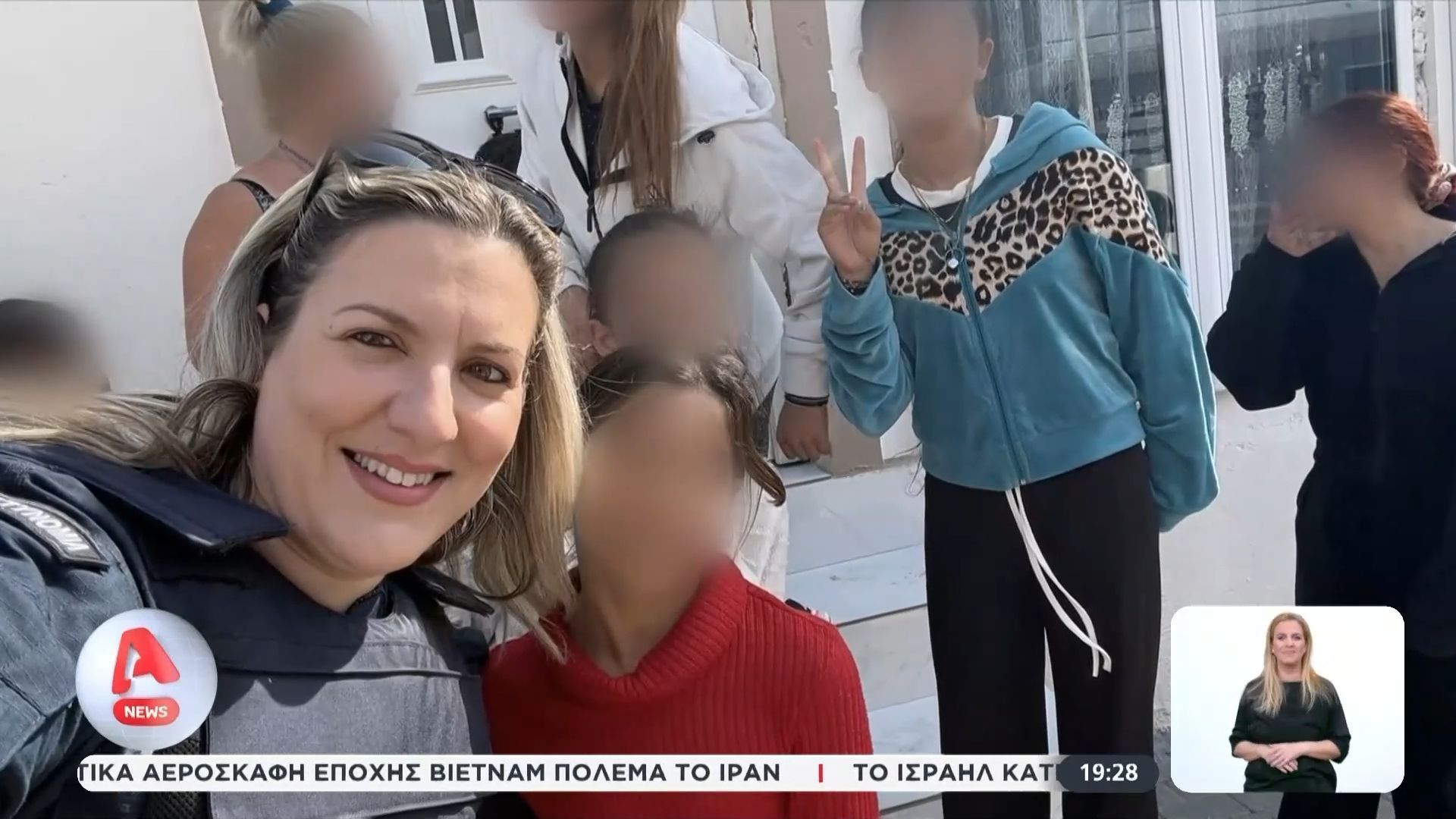 Έφοδος σε καταυλισμούς: Γυναίκα αστυνομικός απασχολούσε τα μικρά παιδιά
