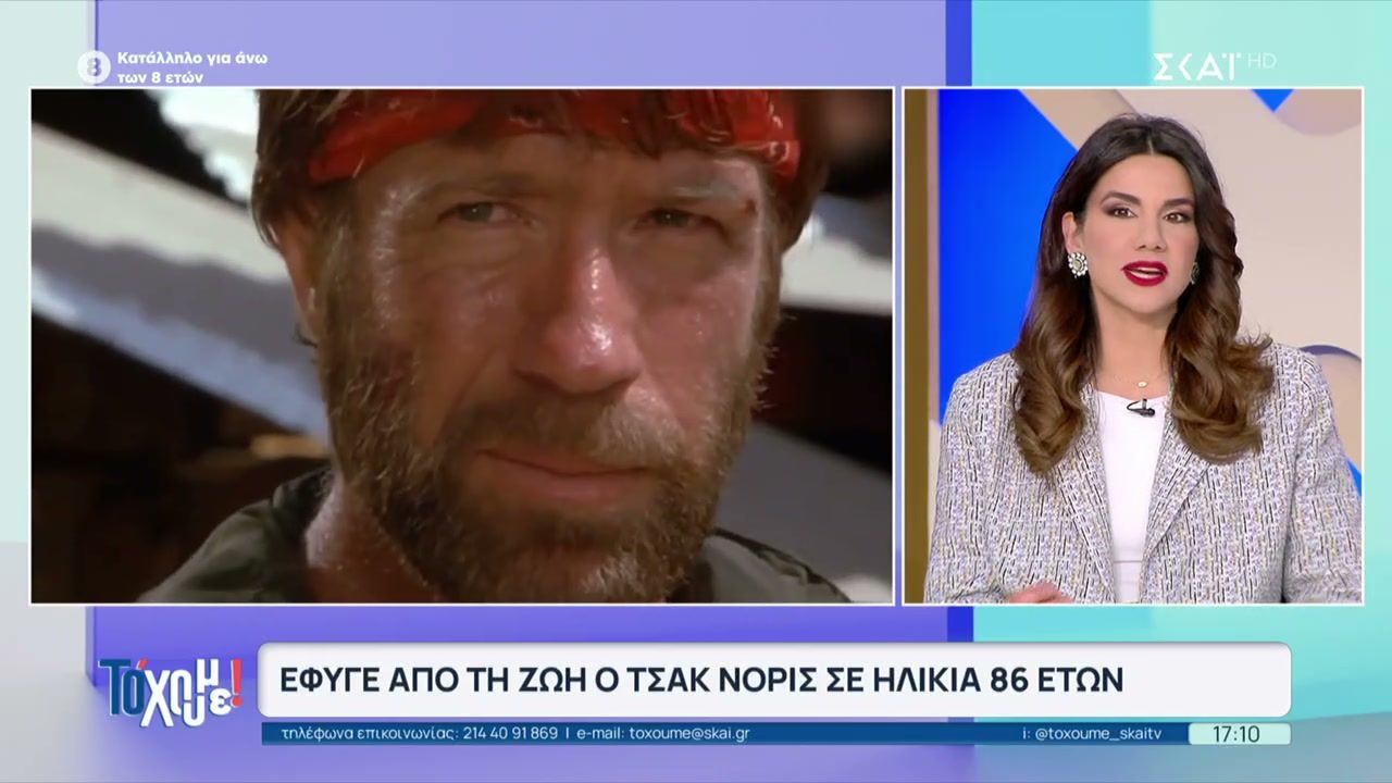 Home 89 Έφυγε από την ζωή ο Τσακ Νόρις σε ηλικία 86 ετών