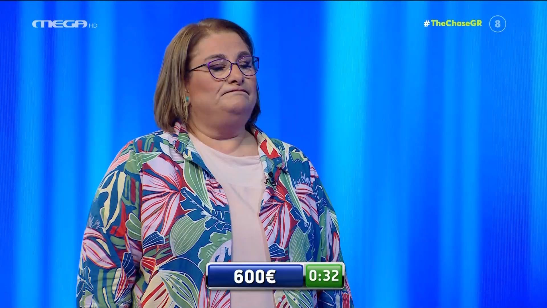 Έγινε νησί ο… Άδης στο Chase – Η viral απάντηση παίκτριας