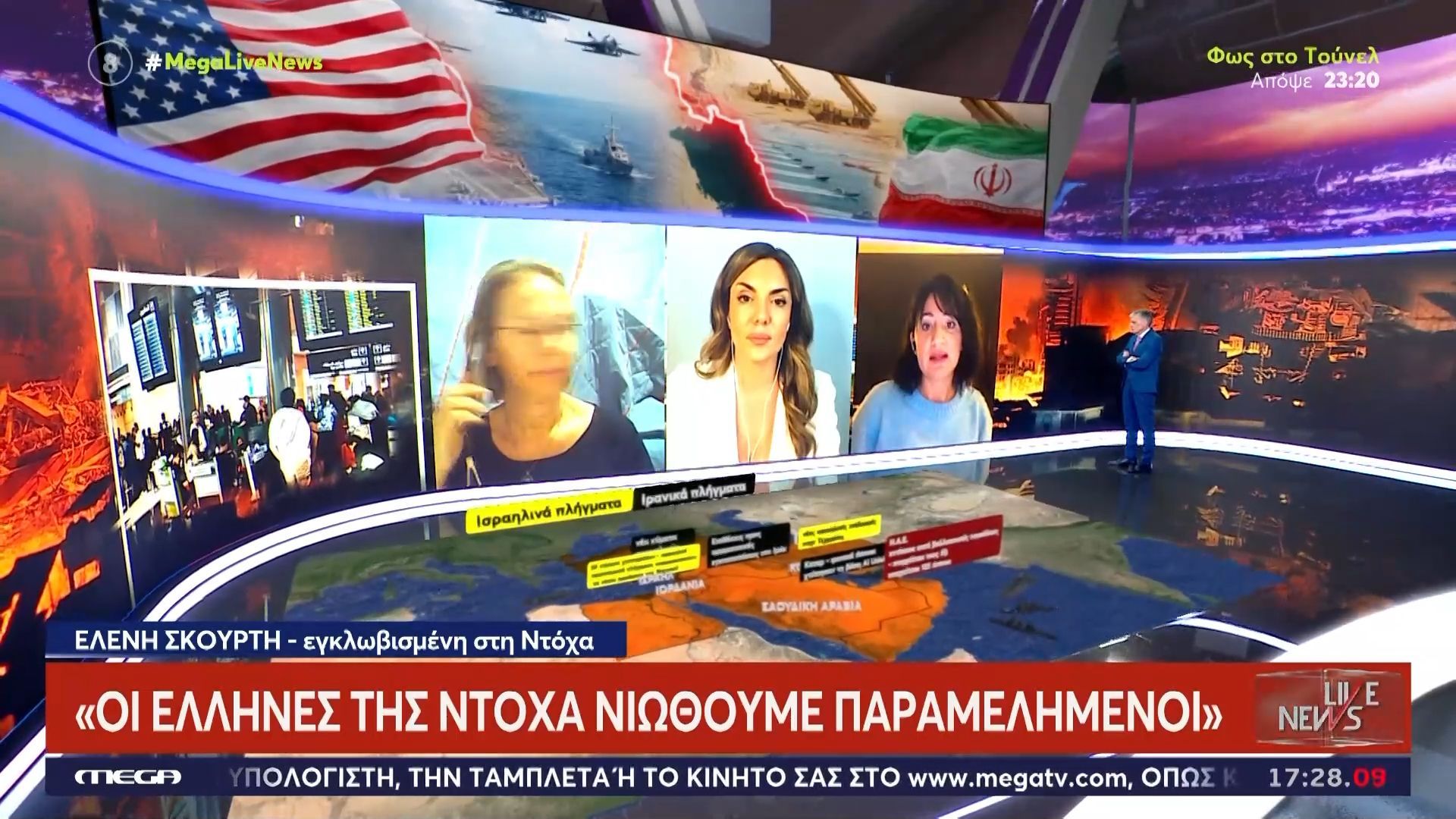 Εγκλωβισμένη στη Ντόχα: «Οι Έλληνες της Ντόχα νιώθουμε παραμελημένοι – Υπάρχει ανάγκη επαναπατρισμού»