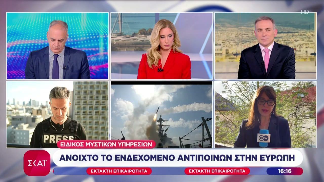 Ειδικός μυστικών υπηρεσιών από τη Γερμανία αφήνει ανοιχτό το ενδεχόμενο ιρανικών αντιποίνων στην Ευρώπη