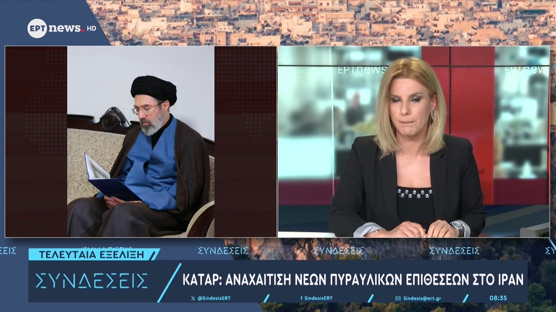Εκκενώνεται το φορτηγό πλοίο που χτυπήθηκε από «άγνωστο βλήμα» στα Στενά του Ορμούζ – Σώα τα μέλη του πληρώματος