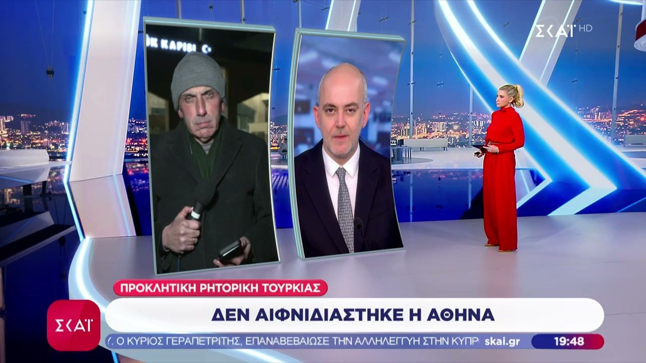 Εκνευρισμός της Τουρκίας για Patriot, φρεγάτες, F-16 – Η απάντηση της Αθήνας – Μπαράζ παραβιάσεων