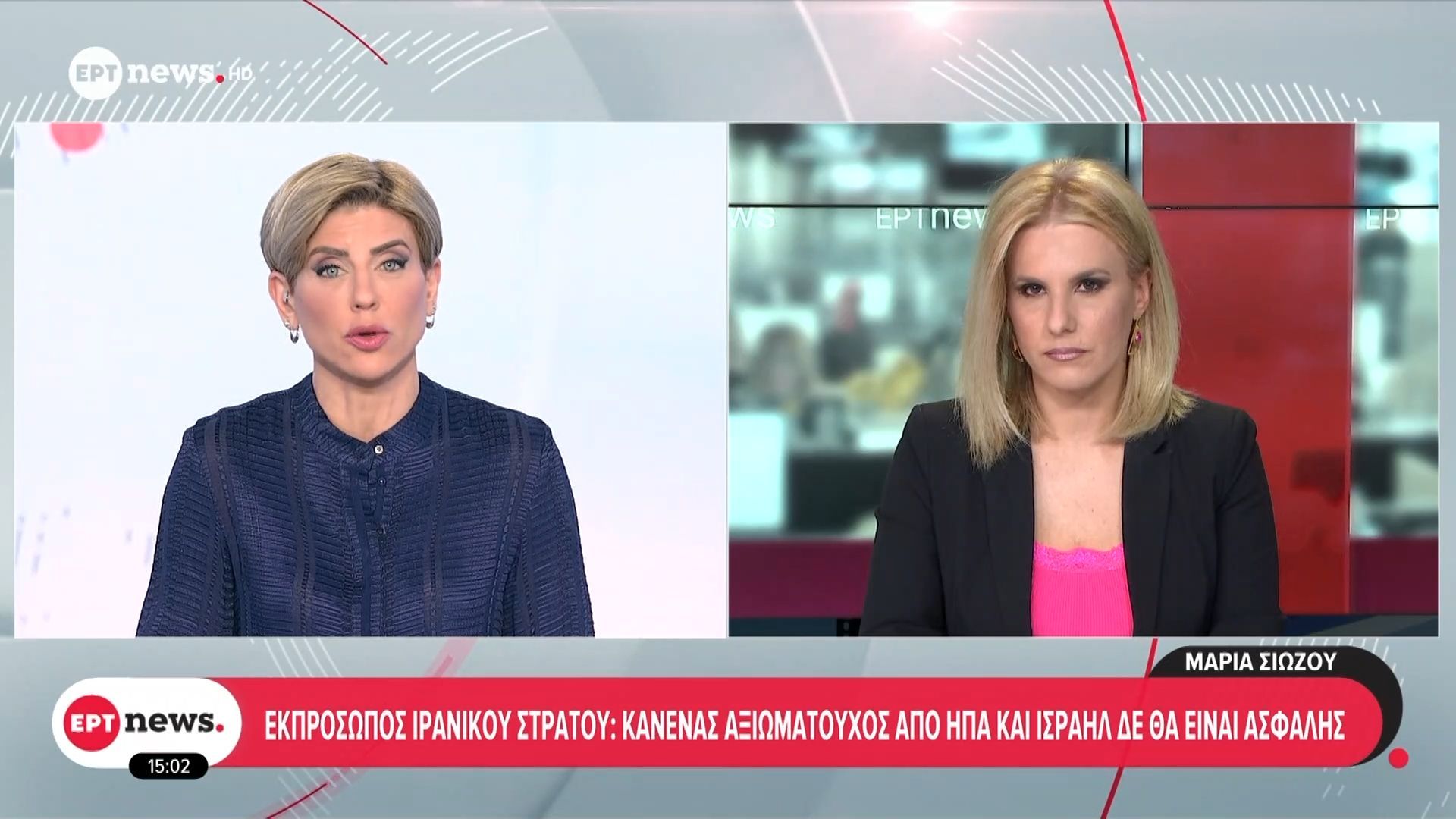 Εκπρόσωπος Ιρανικού στρατού: Κανένας αξιωματούχος από ΗΠΑ και Ισραήλ δεν θα είναι ασφαλής
