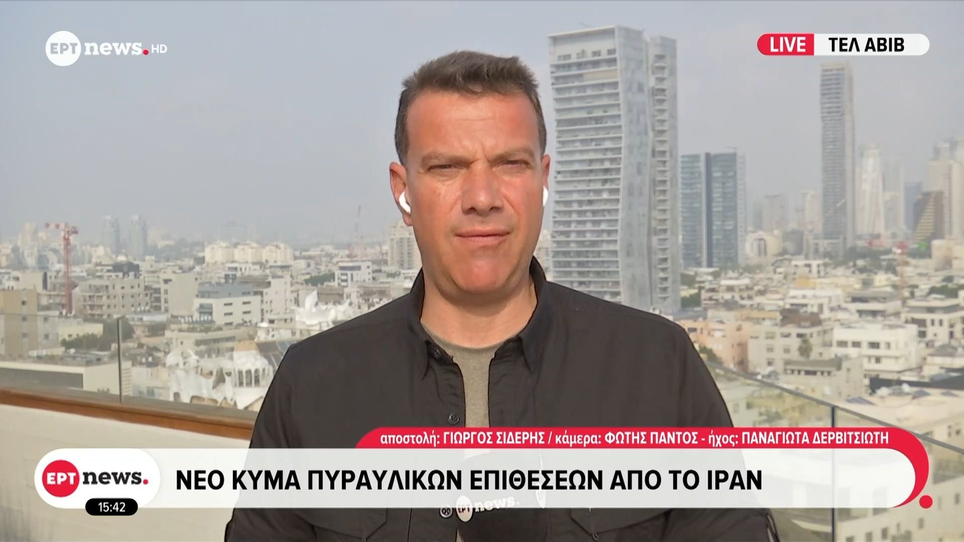 Έξι νεκροί στις επιθέσεις των τελευταίων δυο ημερών στο Ισραήλ