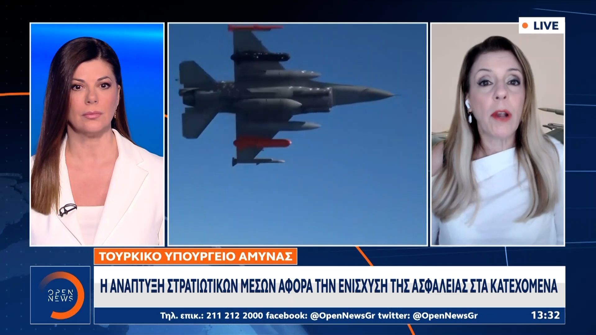 Έξι Τουρκικά μαχητικά F-16 έφτασαν στα κατεχόμενα της Κύπρου