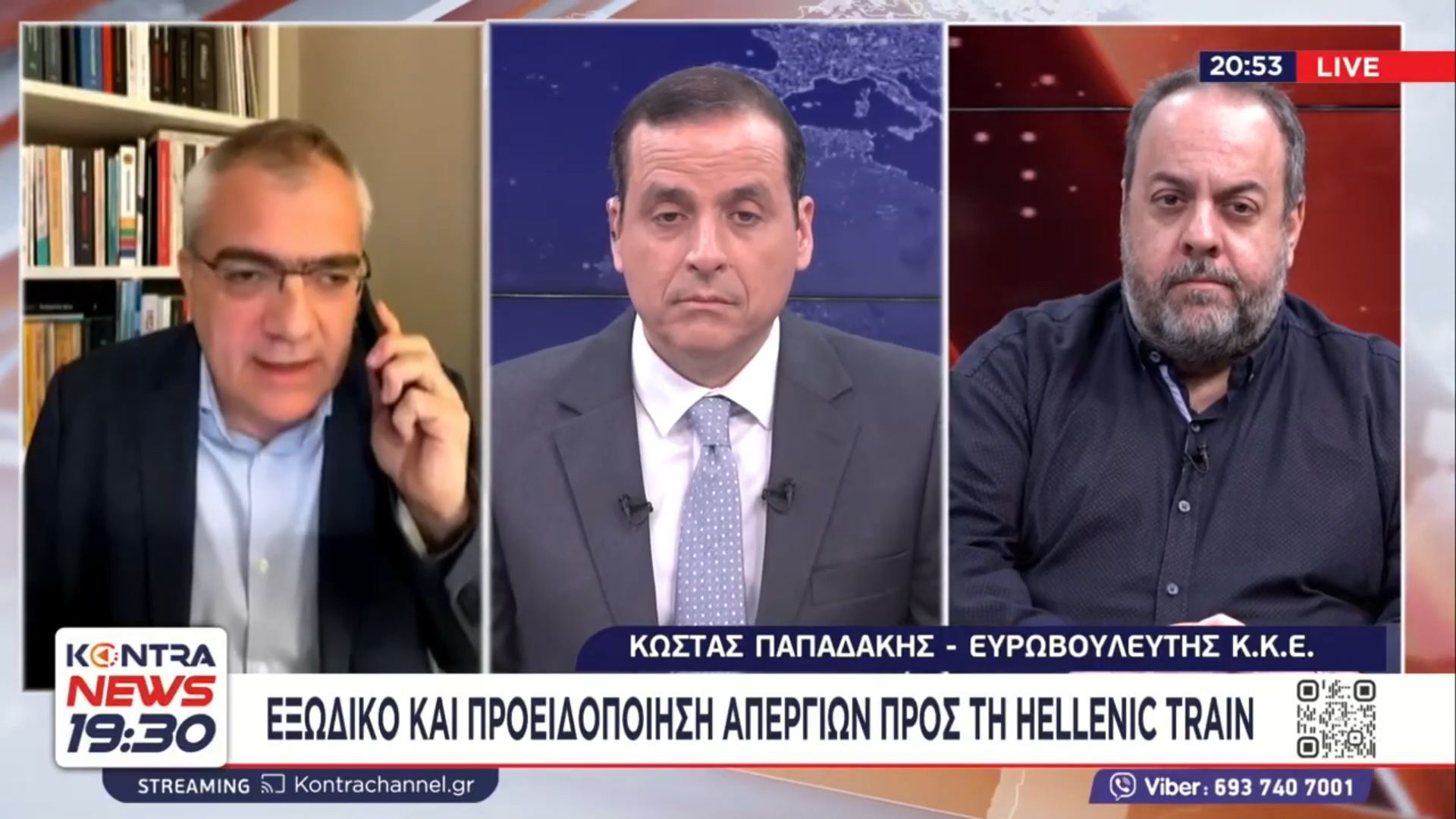 Εξώδικο της Πανελλήνιας Ομοσπονδίας Σιδηροδρομικών κατά της Hellenic Train