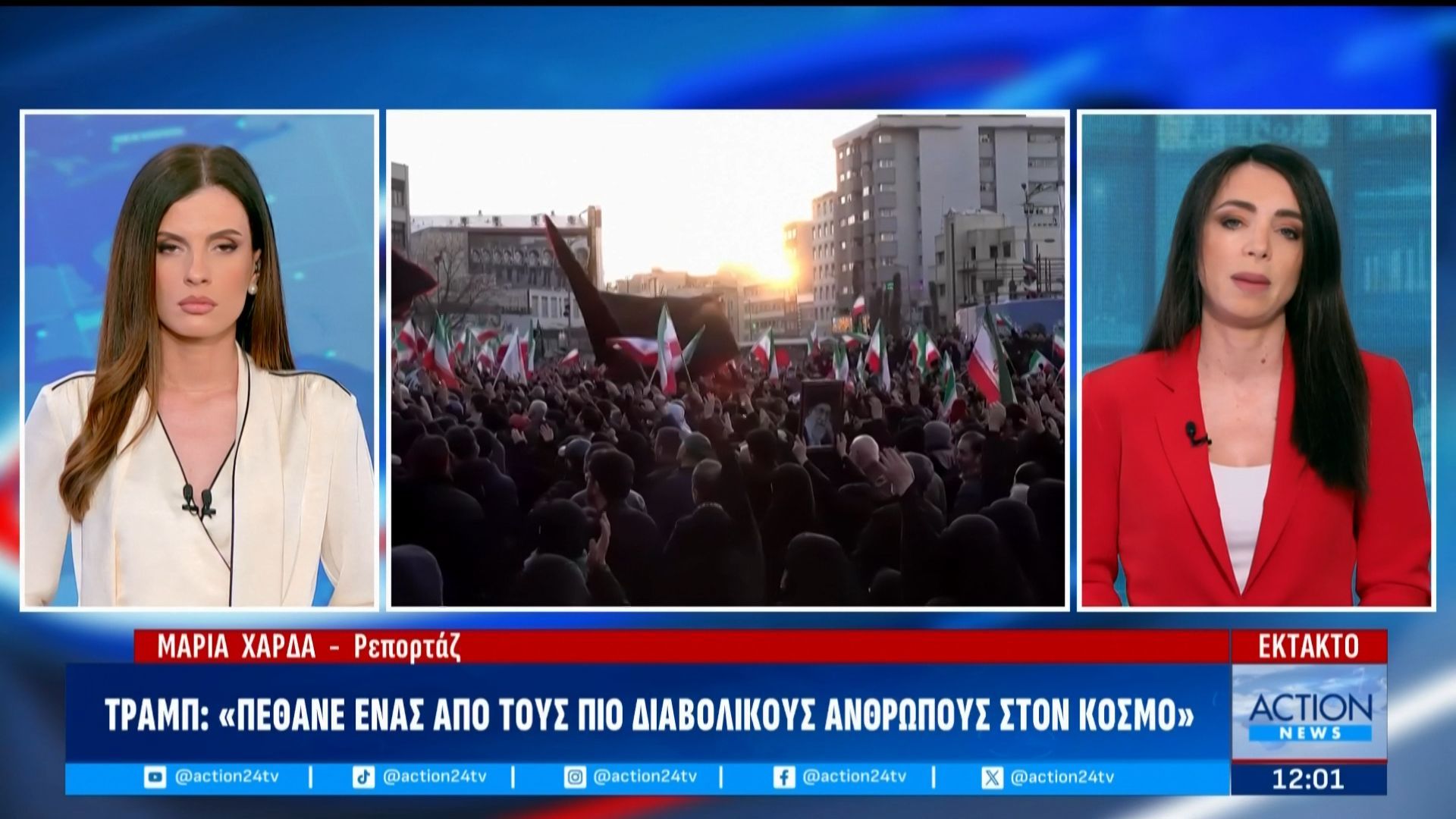 Έκτακτη επικαιρότητα: Ιρανικοί πύραυλοι εκτοξεύθηκαν προς την κατεύθυνση της Κύπρου