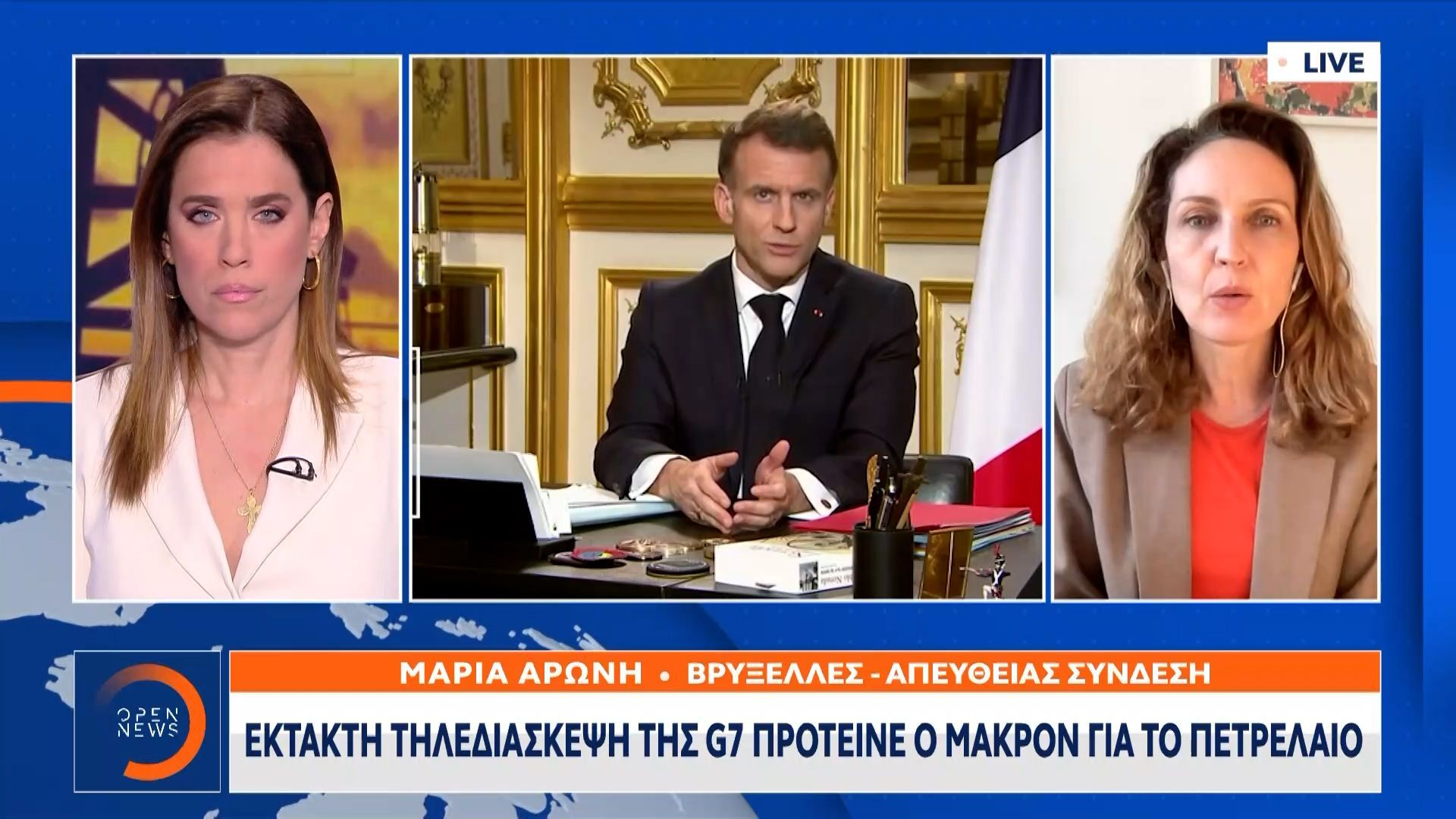 Έκτακτη τηλεδιάσκεψη της G7 προτείνει ο Μακρόν για το πετρέλαιο