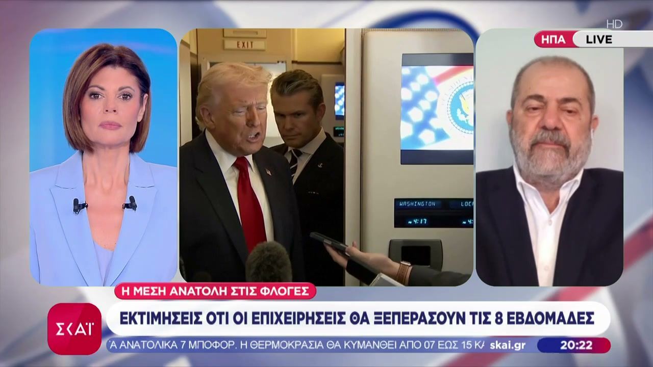 Εκτιμήσεις οτι οι επιχειρήσεις στη Μέση Ανατολή θα ξεπεράσουν τις 8 εβδομάδες
