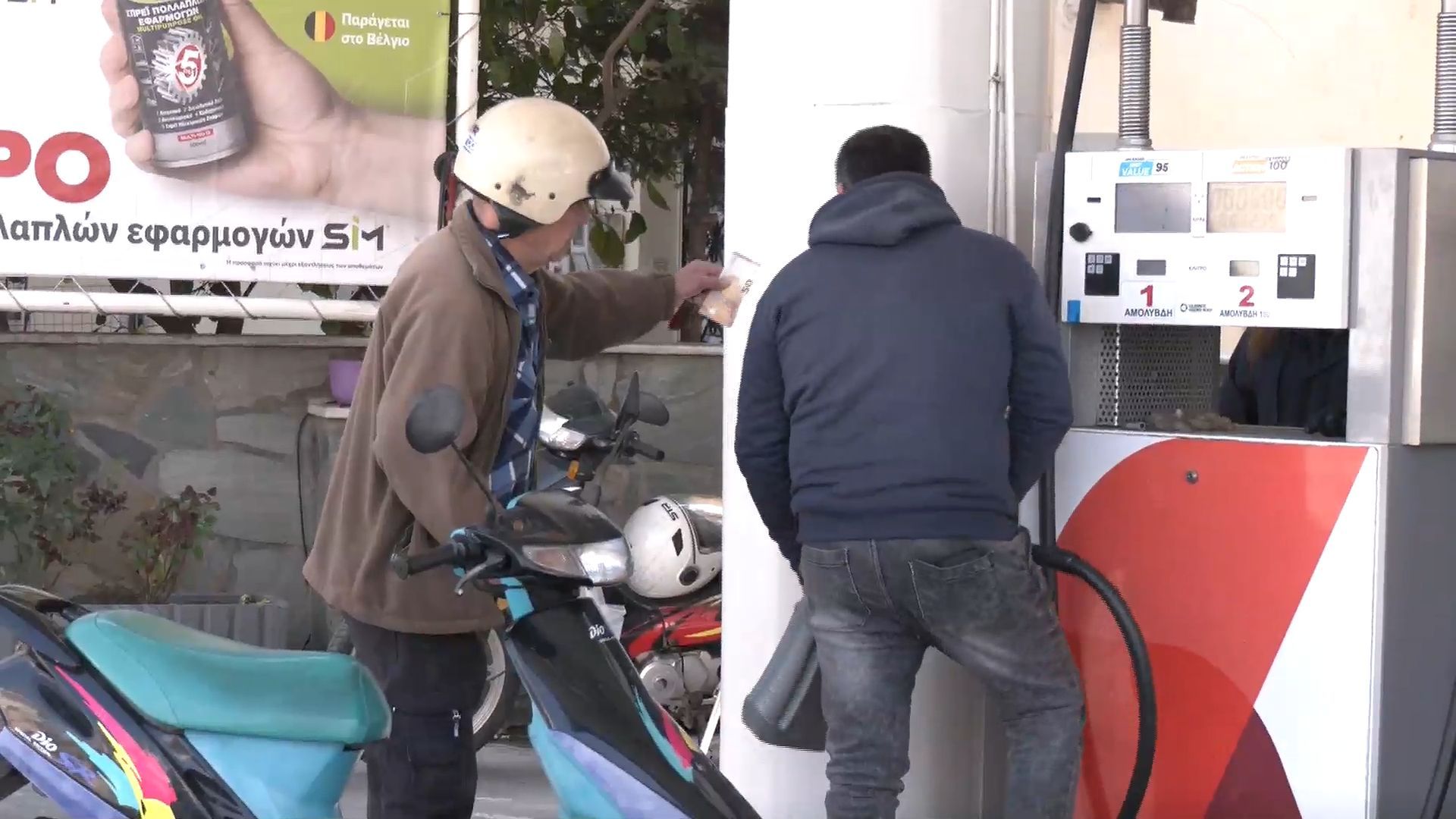 Εκτίναξη των τιμών σε πετρέλαιο και βενζίνη- Προβληματισμένοι οι Λαμιώτες