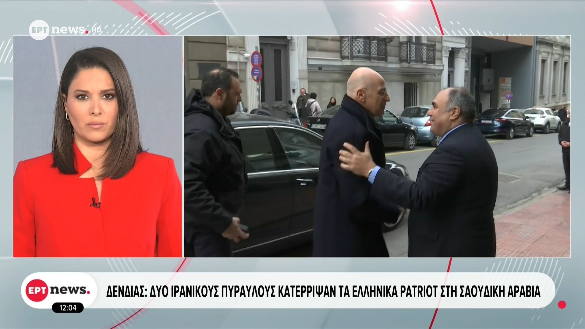 Εκτοξέυθηκαν δύο πύραυλοι μετά την ενεργοποίηση συναγερμού για απειλή