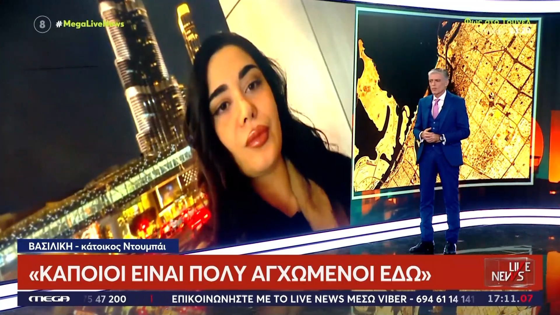 Ελληνίδα κάτοικος Ντουμπάι: «Τα μαγαζιά λειτουργούν κανονικά και τα ντελίβερι»