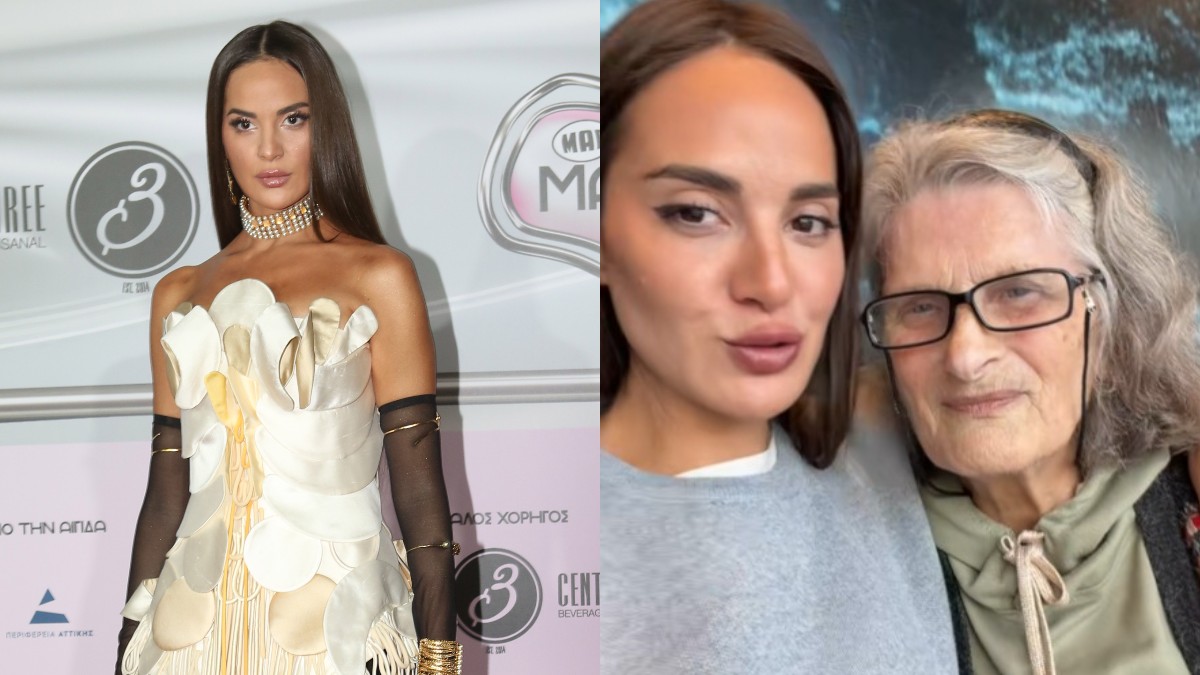 Ρία Ελληνίδου: Συστήνει τη γιαγιά της και αποκαλύπτει το μεγάλο πάθος του παππού της