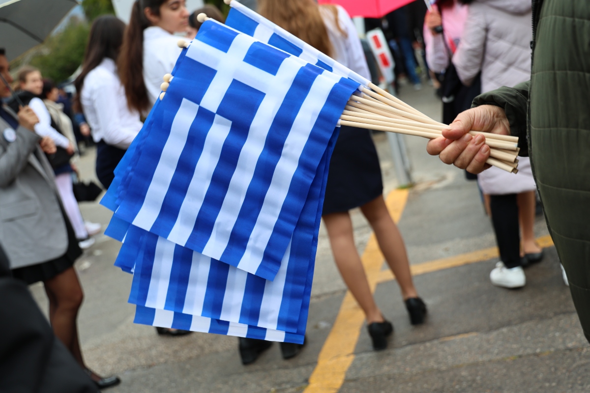 Home 61 Βόλος: Έρευνα μετά από αναφορά για συνθήματα της Χρυσής Αυγής από μαθητές στην παρέλαση