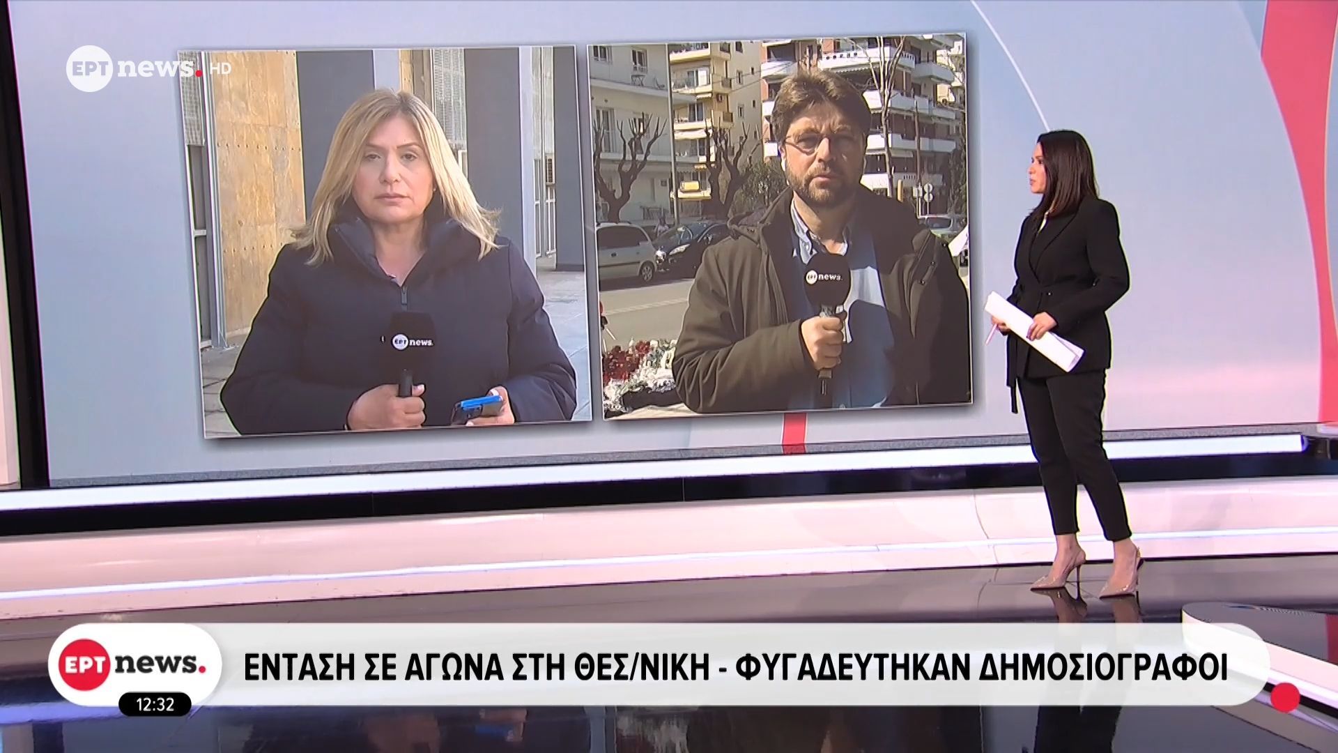 Ένταση σε αγώνα στη Θεσσαλονίκη: Φυγαδεύτηκαν δημοσιογράφοι