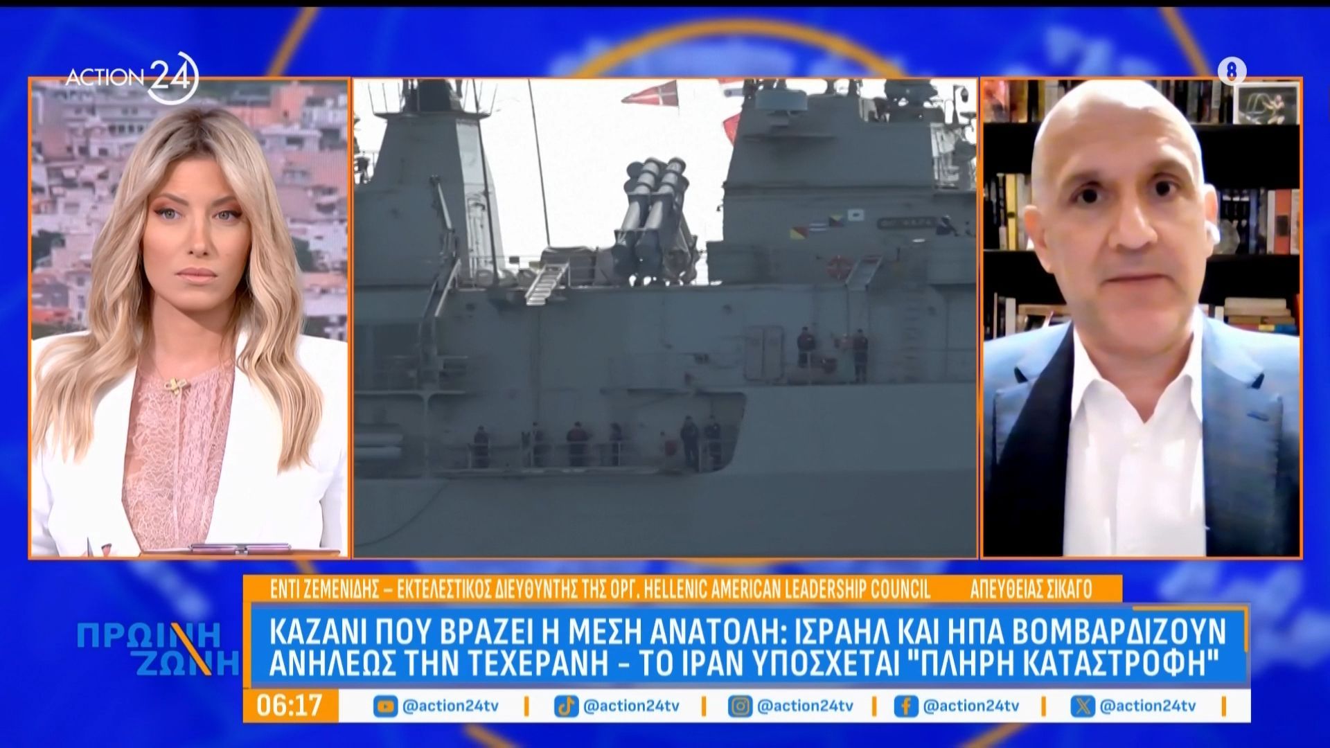 Έντι Ζεμενίδης: «Δεν ήταν απρόβλεπτο το χτύπημα του Ιράν στην Κύπρο – Οι Βρετανοί πρέπει να φύγουν από τις βάσεις, είναι βάρος για την Κύπρο»