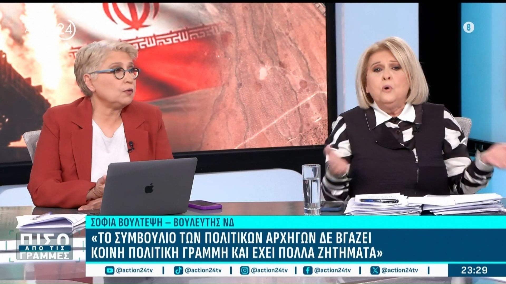 Έντονη αντιπαράθεση για την Μέση Ανατολή: «Παλιότερες αντίστοιχες παρεμβάσεις είχαν χειρότερα αποτελέσματα και τεράστιες μεταναστευτικές ροές»