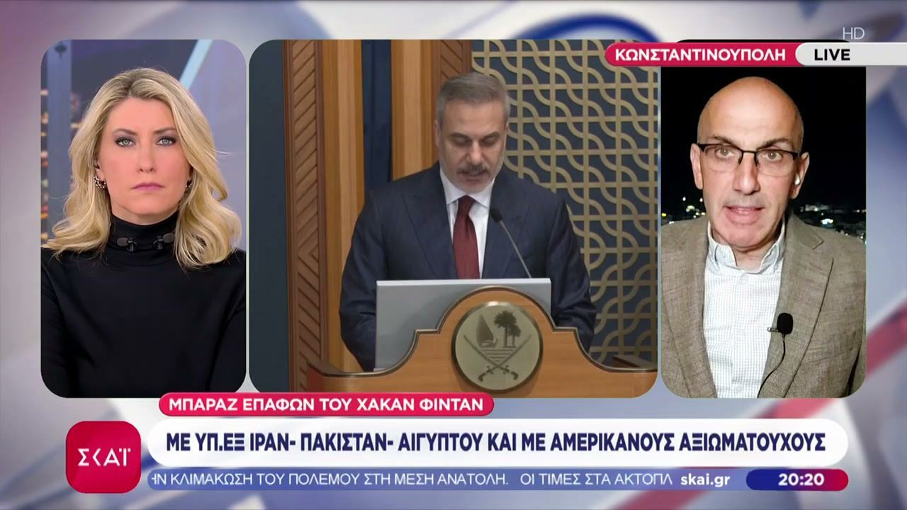 Επαφές του Τούρκου ΥΠΕΞ με τους ομολόγους του από Ιράν, Πακιστάν, Αίγυπτο, και Αμερικανούς αξιωματούχους