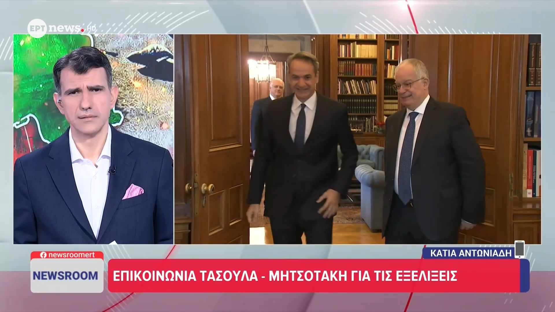 Επικοινωνία Τασούλα – Μητσοτάκη για τις εξελίξεις