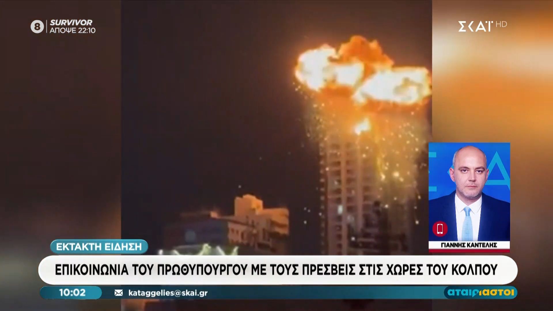 Επικοινωνία του Πρωυθυπουργού με τους Πρέσβεις στις χώρες του Κόπλου