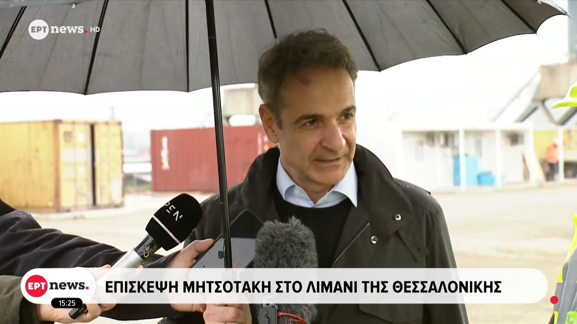 Επίσκεψη Κυριάκου Μητσοτάκη στο λιμάνι της Θεσσαλονίκης