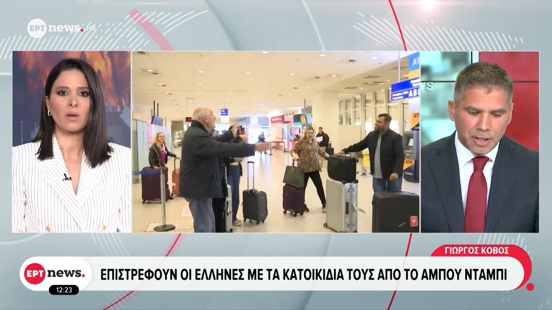 Επιστρέφουν οι Έλληνες με τα κατοικίδιά τους από το Άμπου Ντάμπι