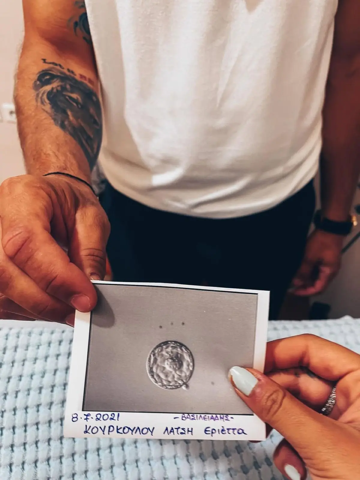 Εριέττα Κούρκουλου