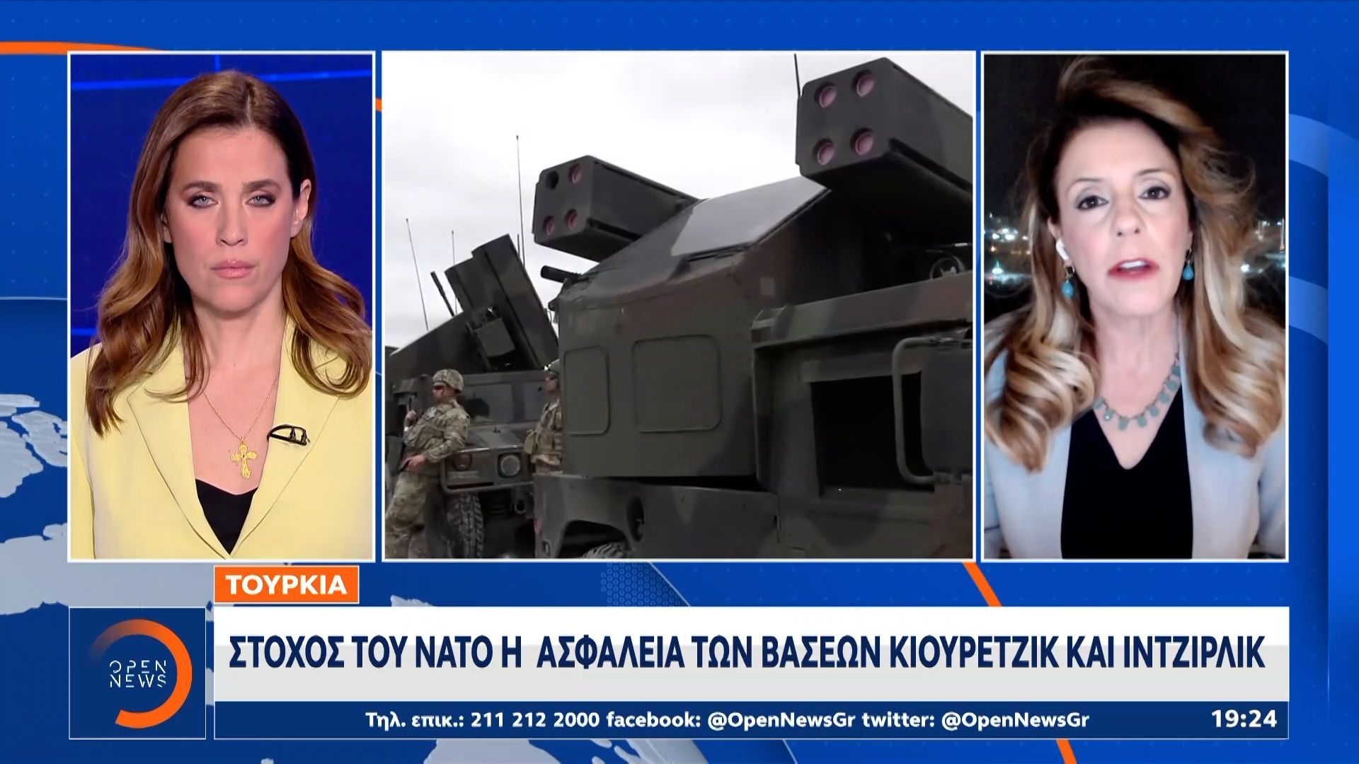 Ερντογάν: Οι σχέσεις 1000 ετών να μην χαλάσουν απο μία σκιά