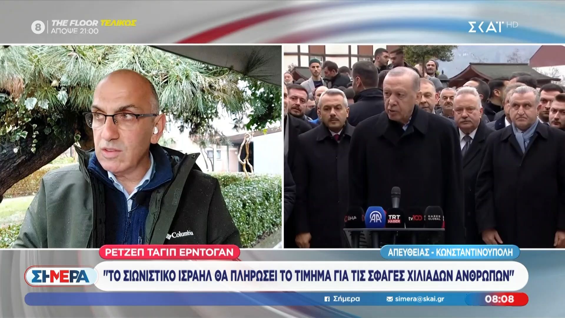 Ερντογάν: «Το σιωνιστικό Ισραήλ θα πληρώσει το τίμημα για τις σφαγές χιλιάδων ανθρώπων»