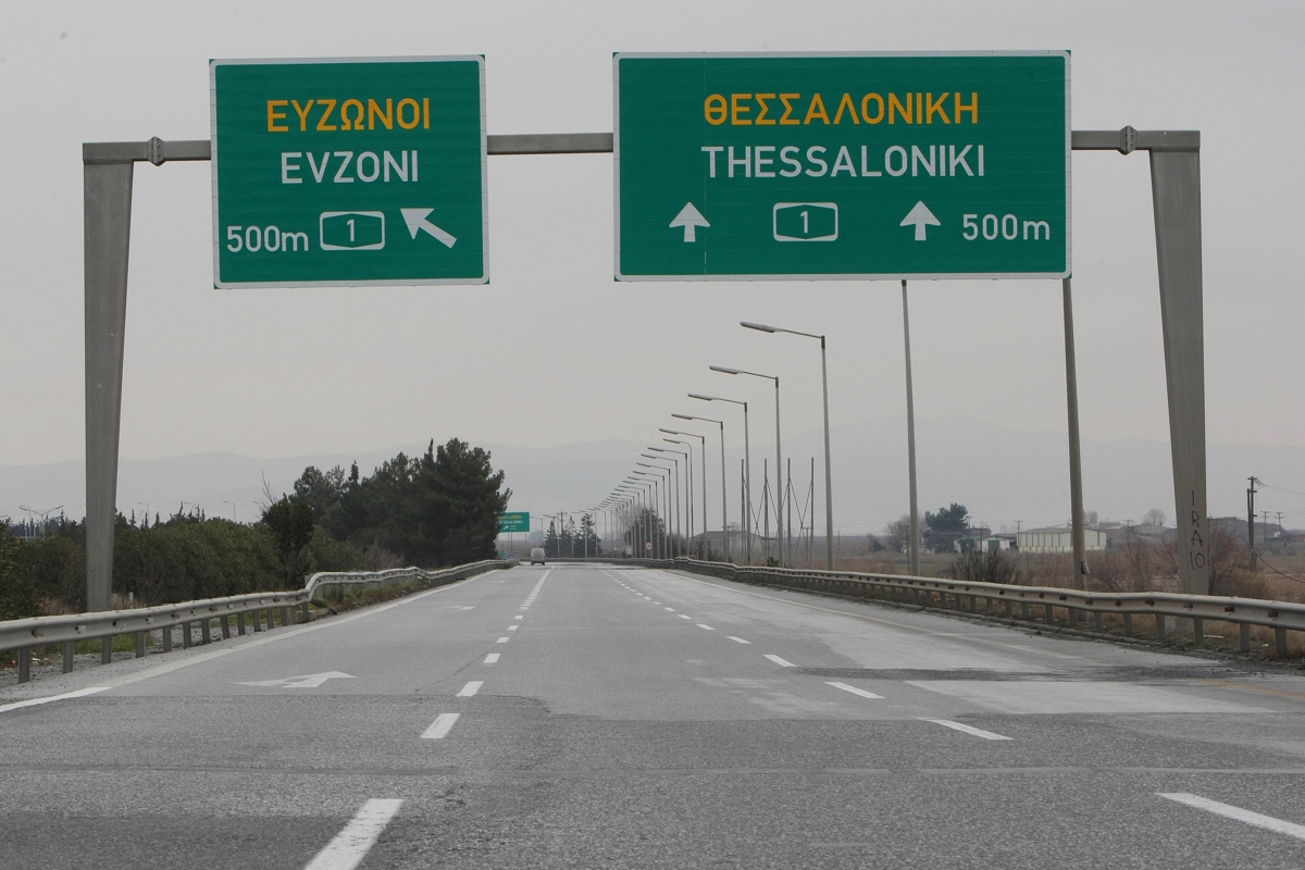 Αλλαγές κυκλοφορίας στην Εθνική Οδό Αθηνών – Θεσσαλονίκης από 10 έως 23 Μαρτίου