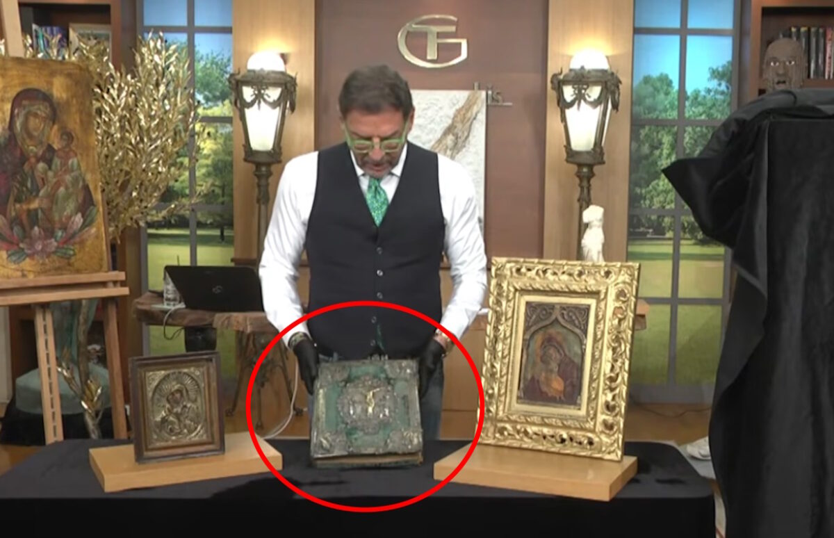 Γιώργος Τσαγκαράκης: Το email που σήμανε συναγερμό στις αρχές – Τι σκοπεύει να υποστηρίξει ο γκαλερίστας για το Ευαγγέλιο