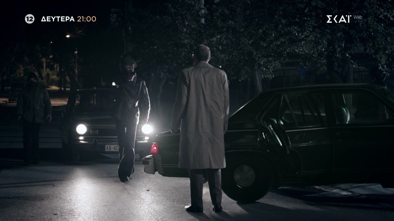 Φάκελος 17 Νοέμβρη | Τελευταίο Επεισόδιο – Trailer | 30/03/2026