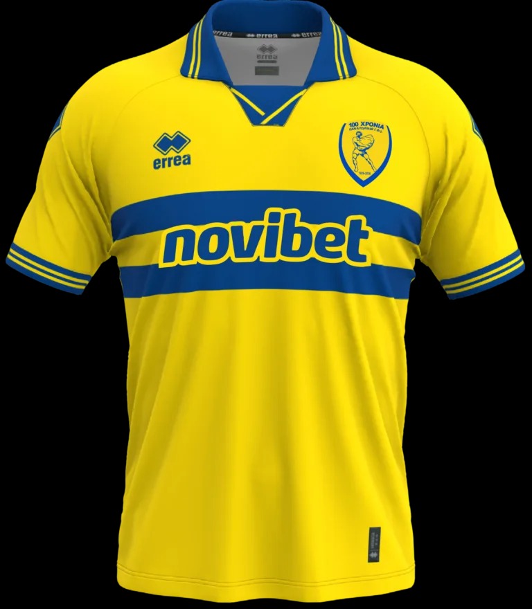 Παναιτωλικός: Η επετειακή φανέλα της ομάδας του Αγρινίου για τον αγώνα με την Κηφισιά στα 100 χρόνια της