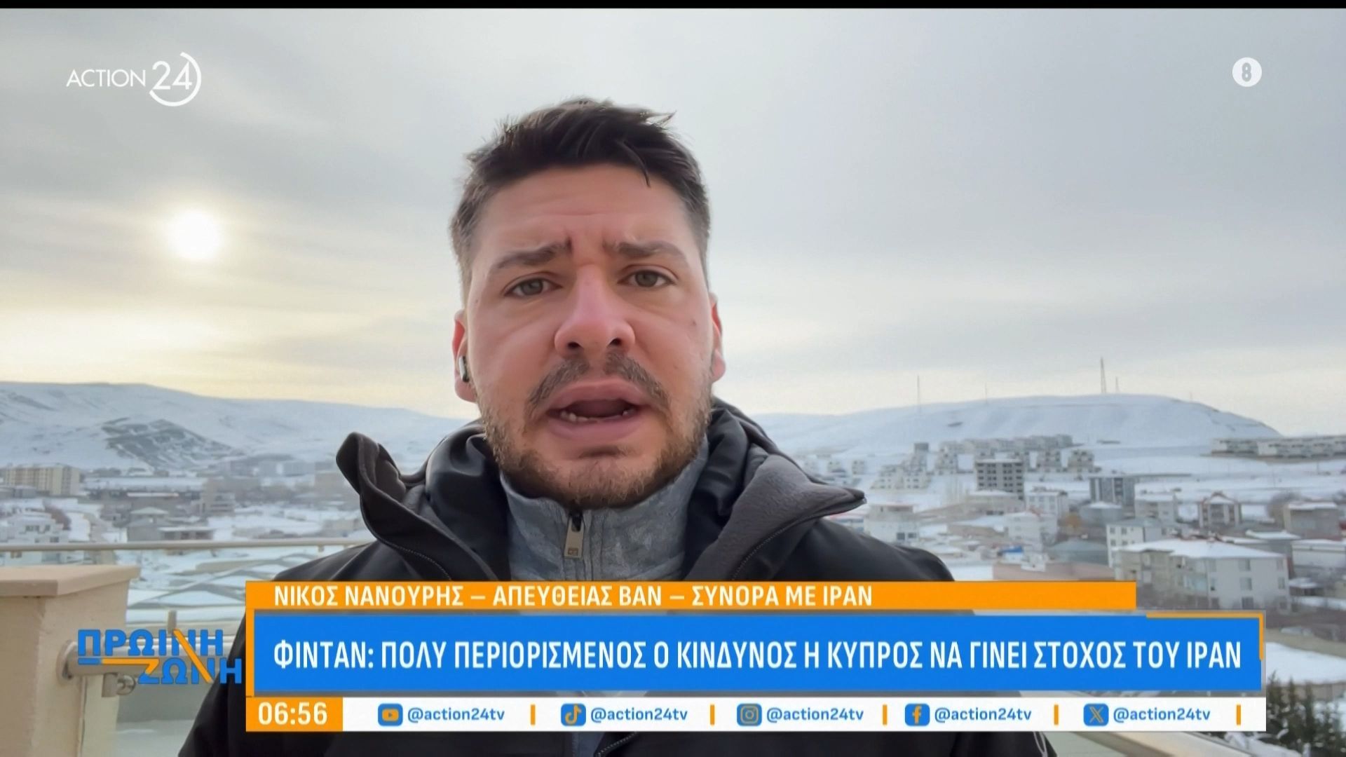 Φιντάν για την στρατηγική του Ιράν: «Λάθος να χτυπάς τις άλλες χώρες του κόλπου»