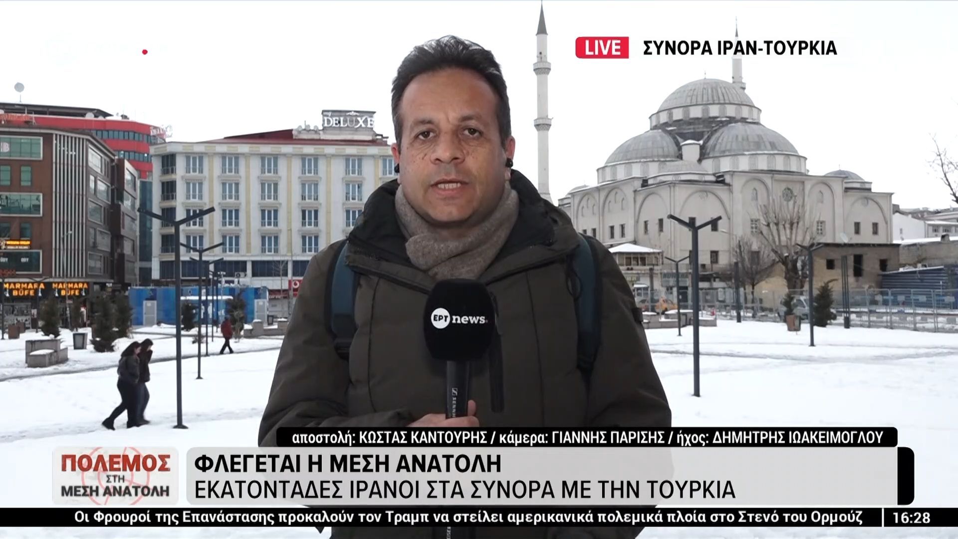 Φλέγεται η Μέση Ανατολή – Εκατοντάδες Ιρανοί στα σύνορα με την Τουρκία