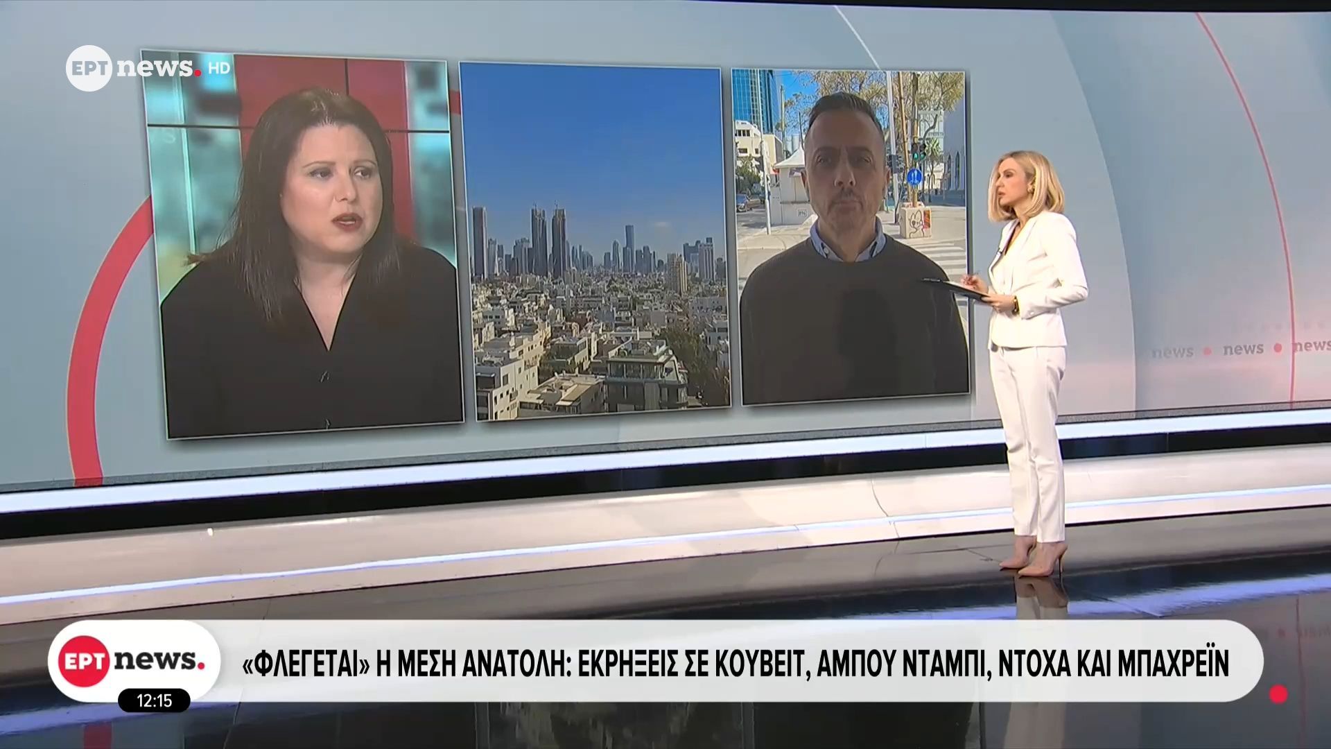 «Φλέγεται» η Μέση Ανατολή: Εκρήξεις σε Κουβέιτ, Άμπου Ντάμπι, Ντόχα και Μπαχρέιν