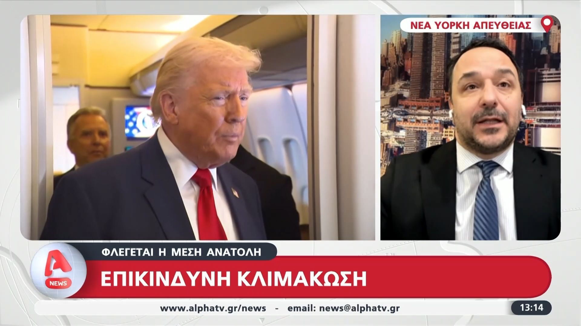 Φλέγεται η Μέση Ανατολή: Επικίνδυνη κλιμάκωση