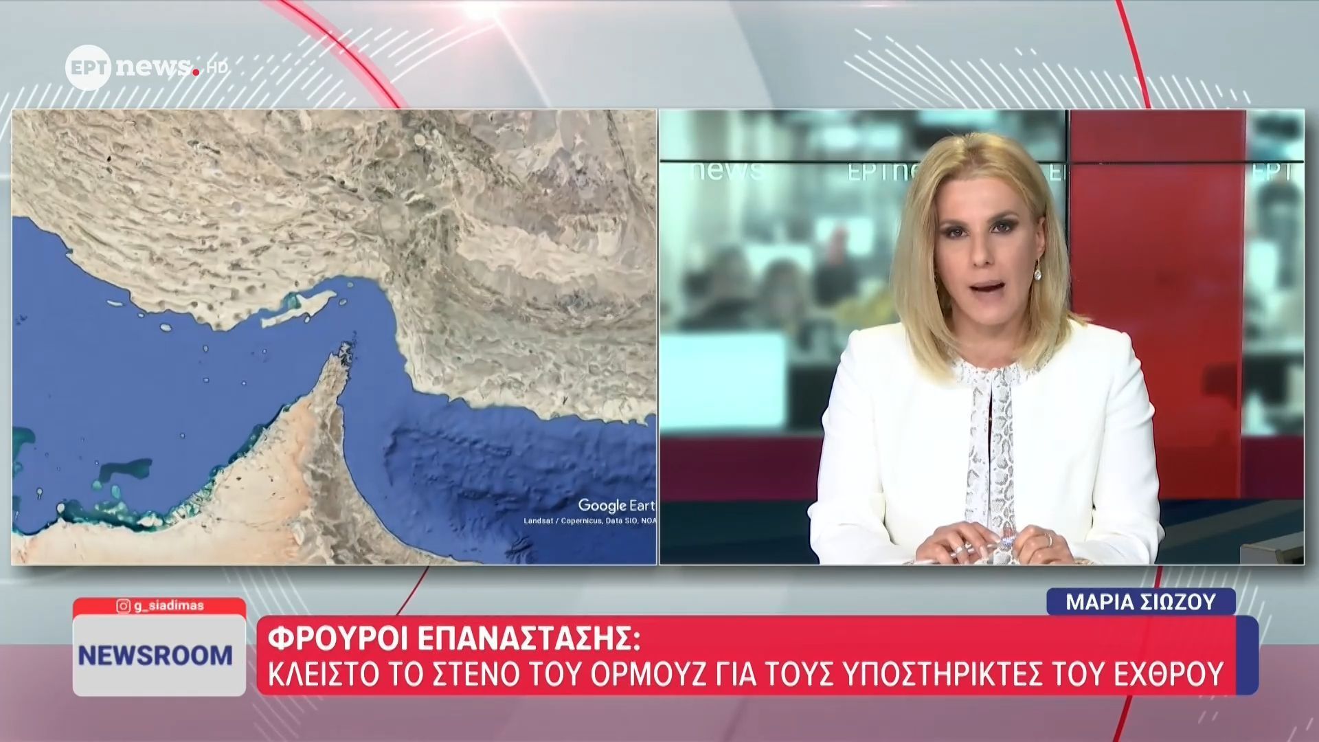 Φρουροί Επανάστασης: Κλειστό το Στενό του Ορμούζ για τους υποστηρικτές του εχθρού