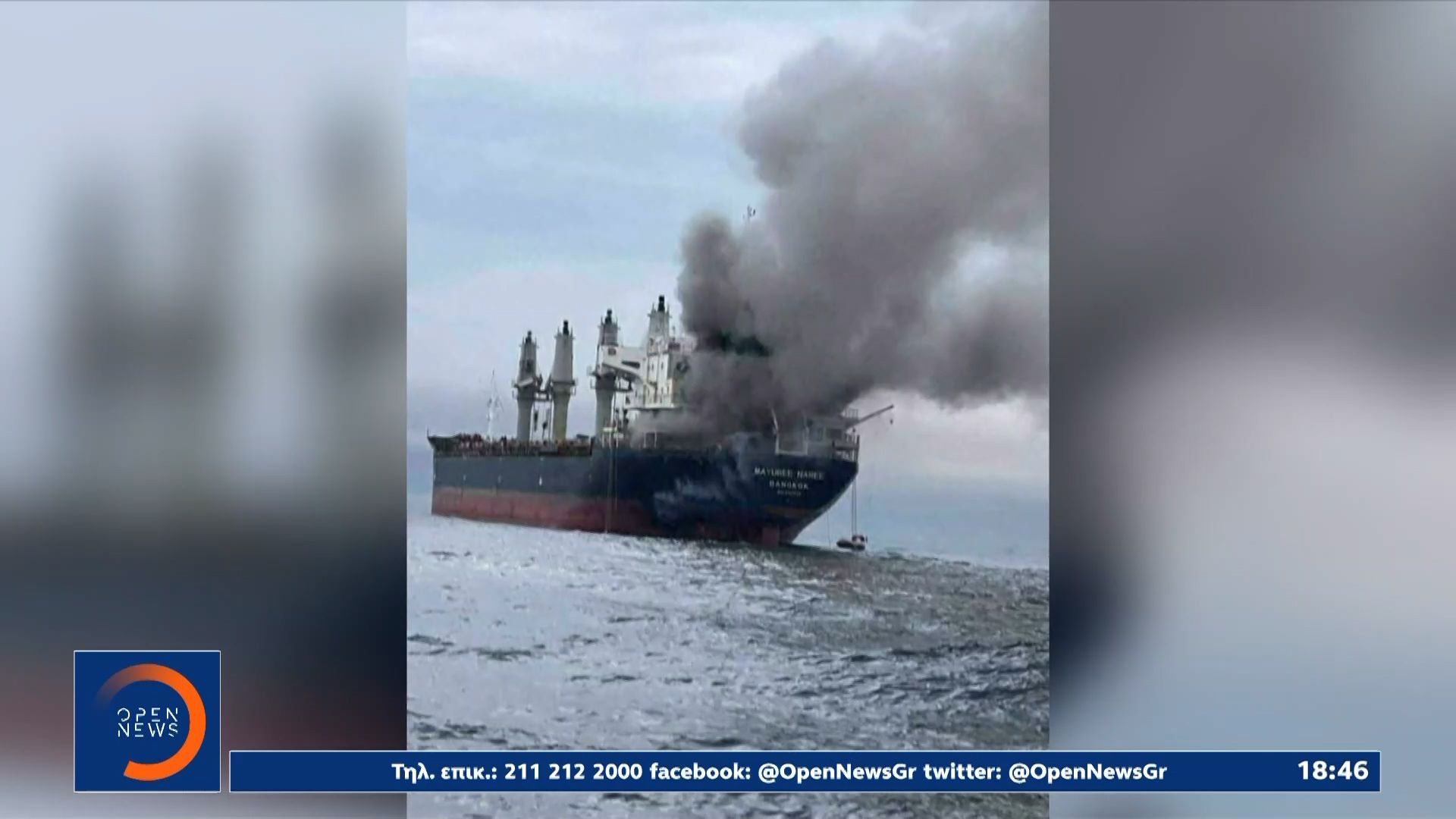 Φρουροί της Επανάστασης: Χτυπούν με μανία τάνκερ και πλοία κοντέινερ