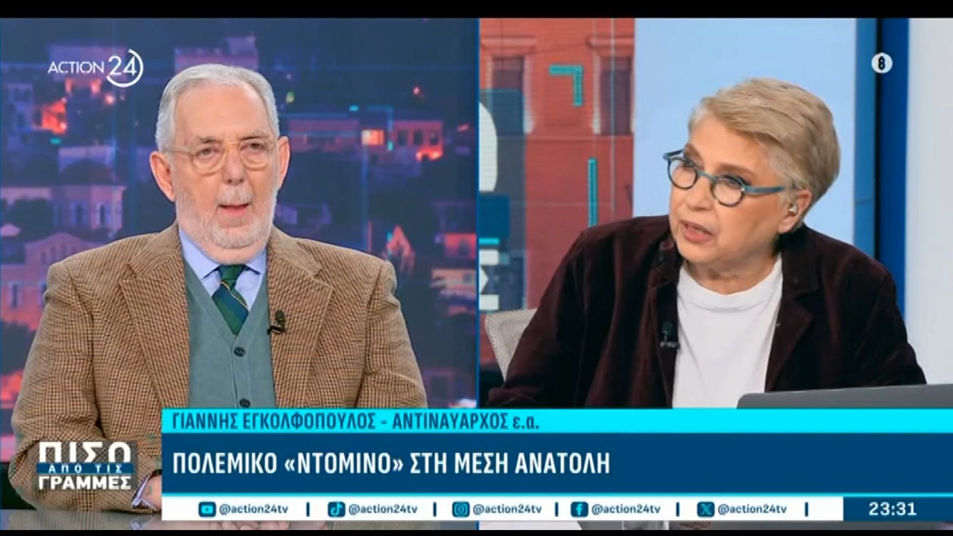 Γ. Εγκολφόπουλος: «Η μεγάλη διπλωματική επιτυχία είναι ότι η Ελλάδα πάει και καλύπτει αμυντικά την Κύπρο»
