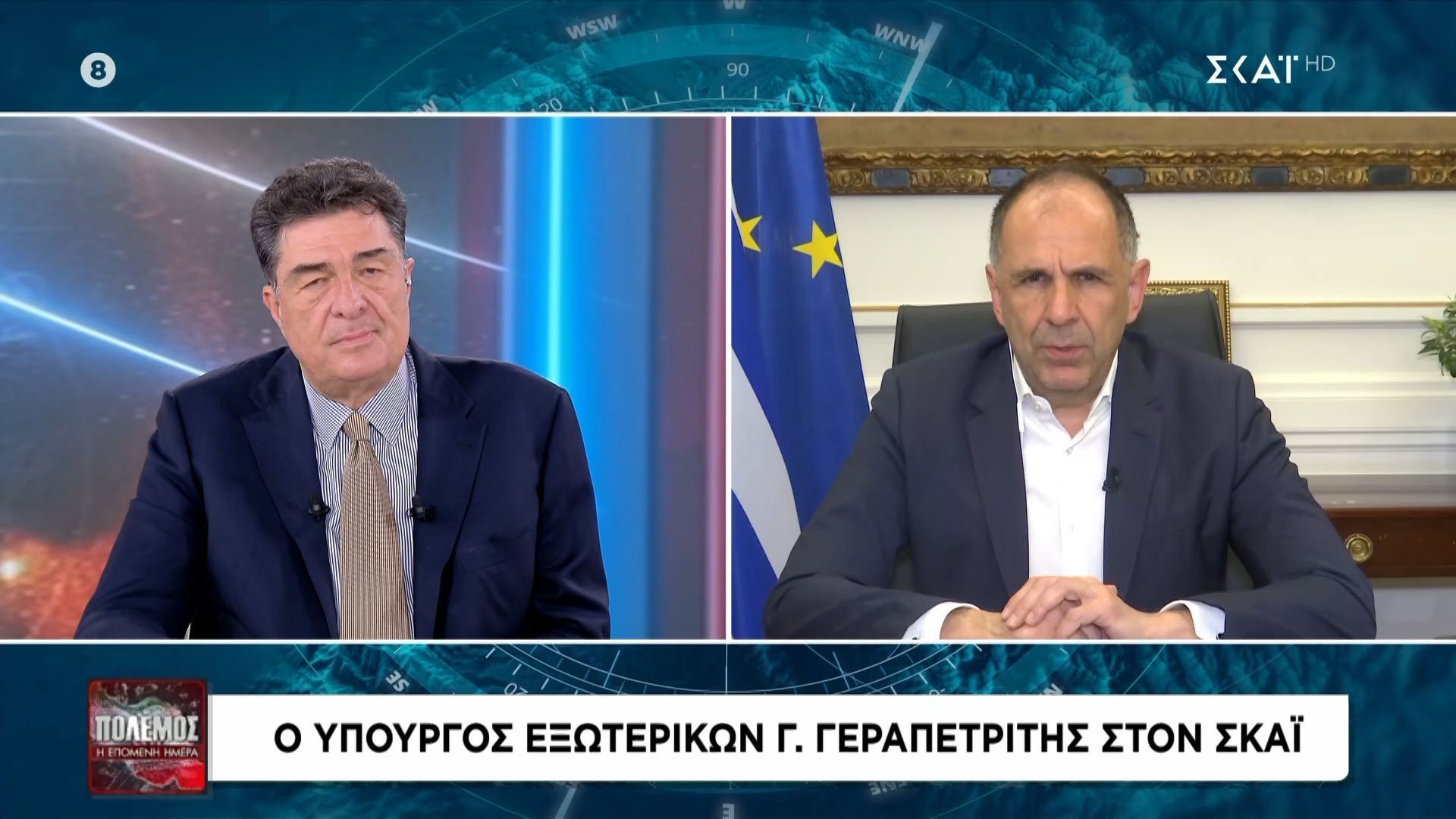 Γ. Γεραπετρίτης: «Είχα απλά μια εικόνα της πορείας των συζητήσεων στη Γενεύη για το βαλιστικό και πυρηνικό πρόγραμμα του Ιράν»