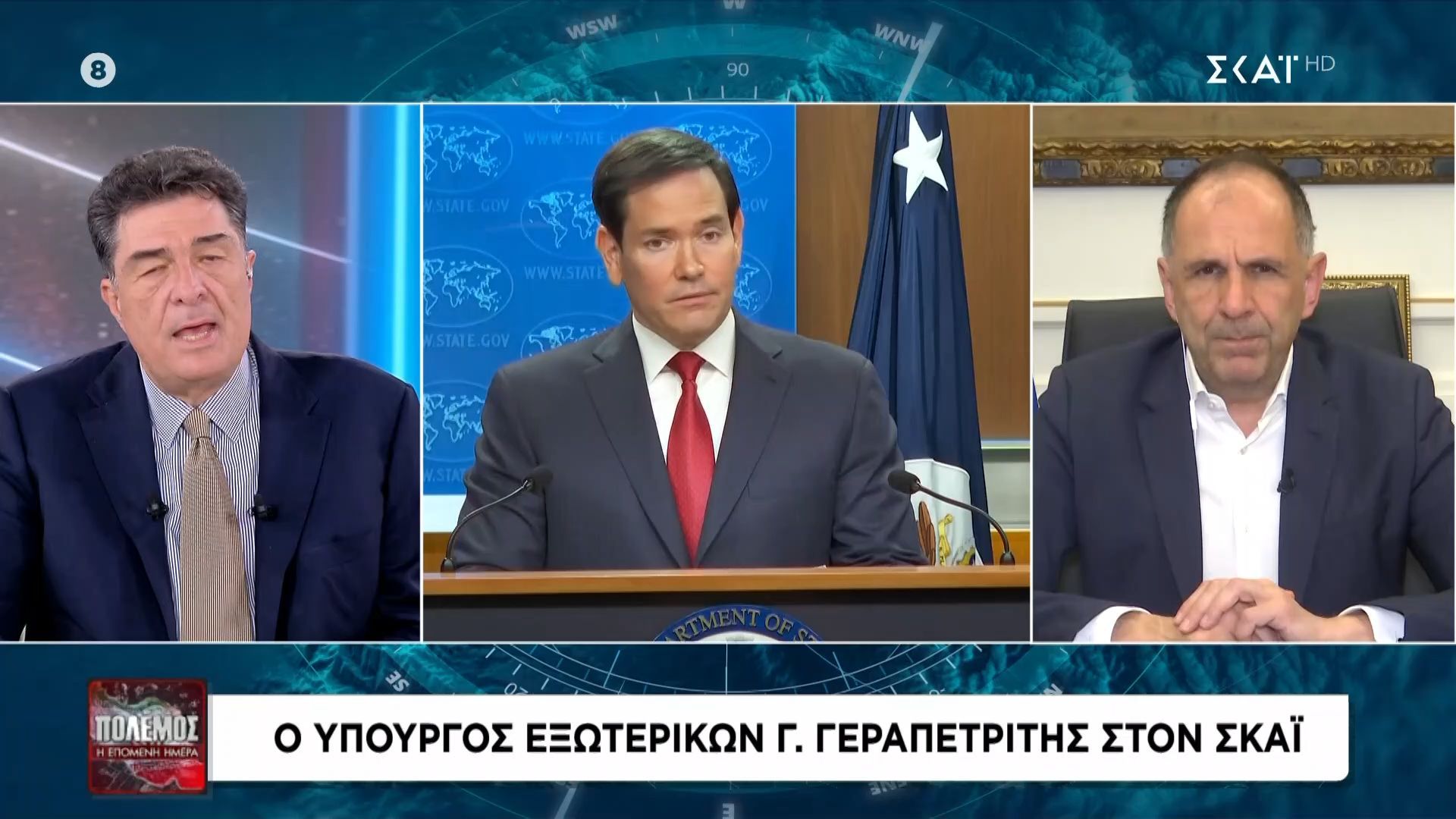 Γ. Γεραπετρίτης: «Για τις ΗΠΑ σημασία έχει το Ιράν να βρεθεί σε ένα πλαίσιο αποτελεσματικού ελεγχου του πυρηνικού και βαλιστικού προγράμματος»