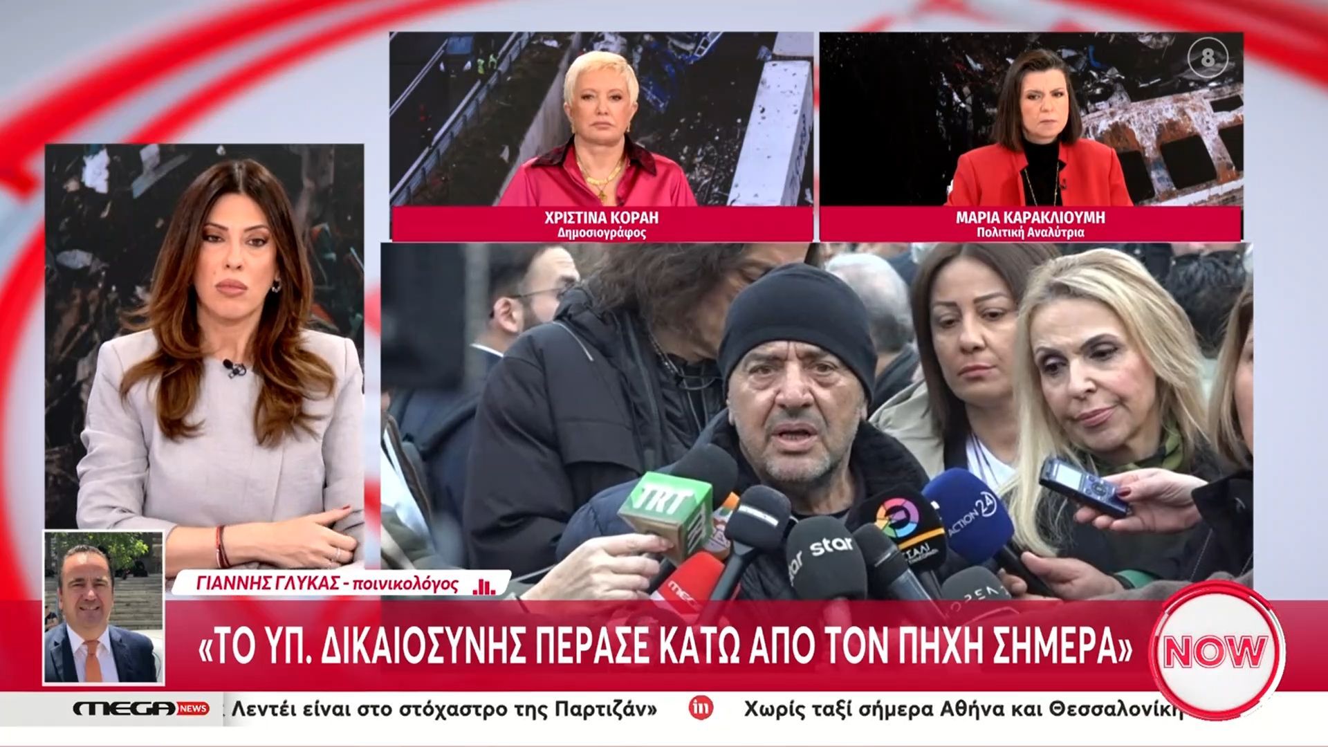 Γ. Γλύκας | Ποινικολόγος: «Το Υπ. Δικαιοσύνης πέρασε κάτω από τον πήχη σήμερα»