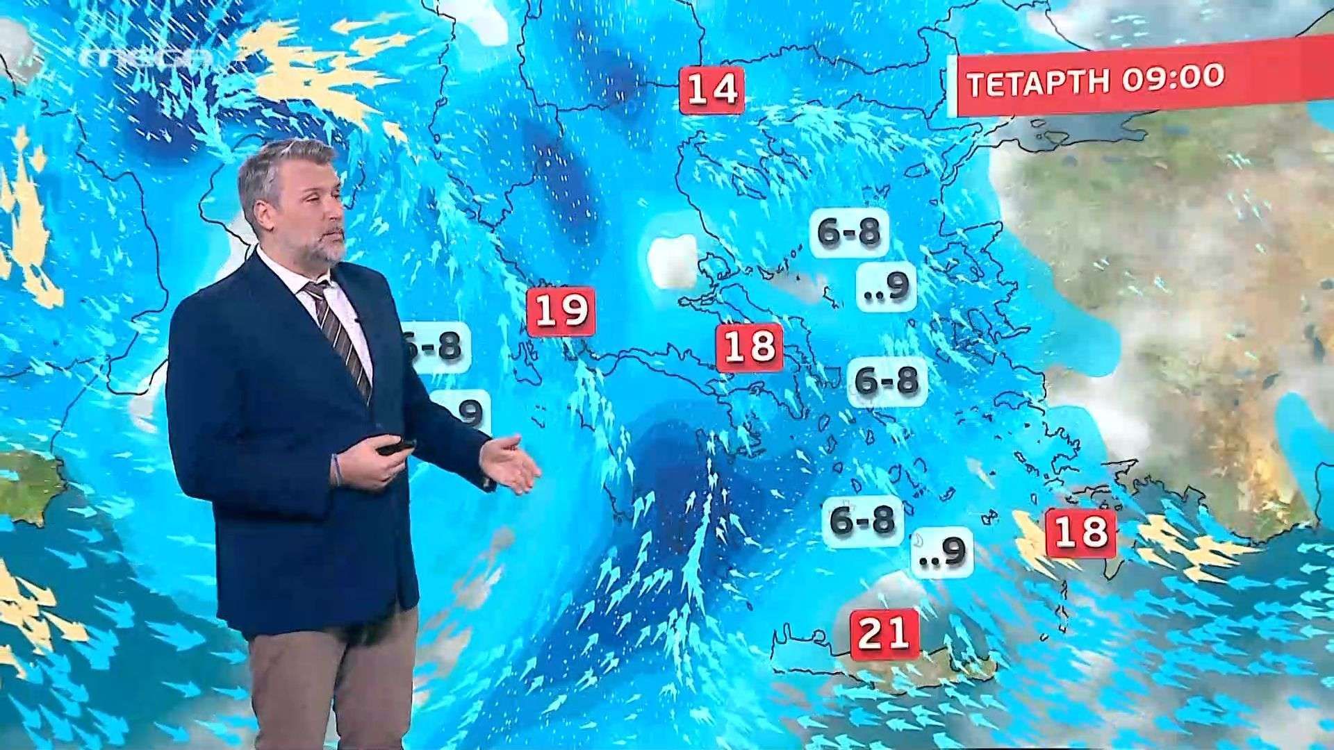 Γ. Καλλιάνος: Ο καιρός την Τρίτη 31 Μαρτίου και την Τετάρτη 1 Απριλίου